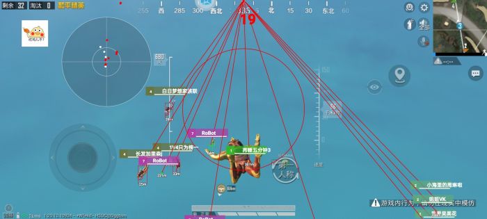 和平精英怎么才能不封号玩外挂（和平精英外挂怎么办才能不被封）
